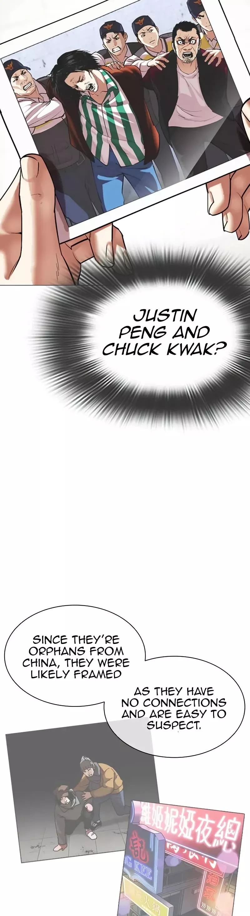 Read Lookism Manga Online