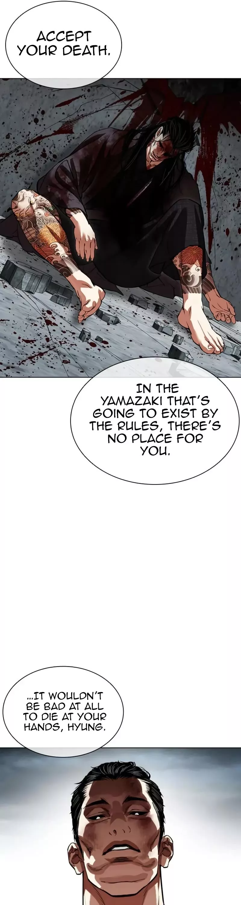 Read Lookism Manga Online