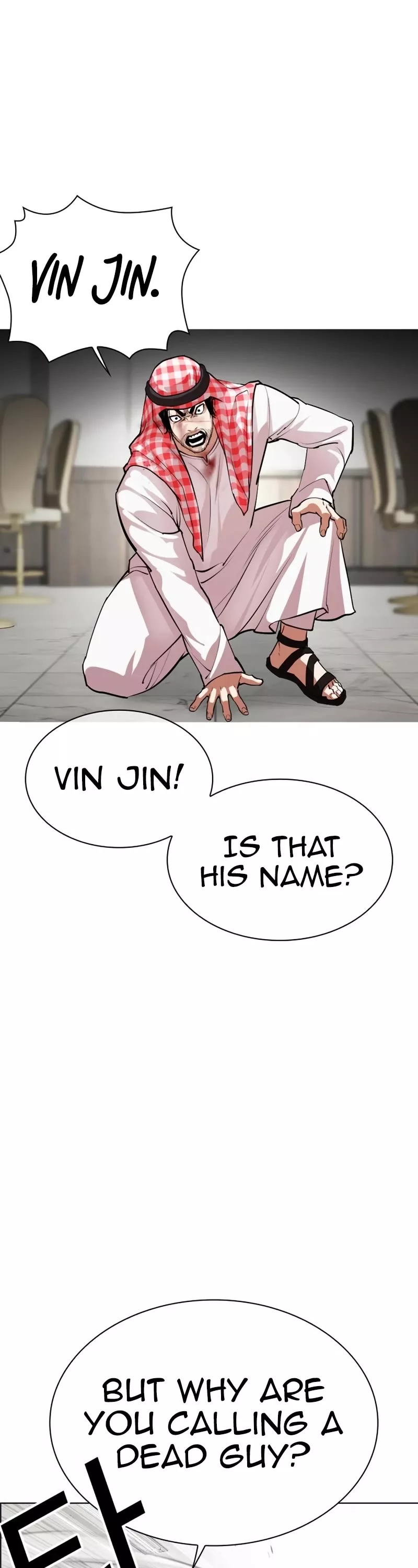 Read Lookism Manga Online