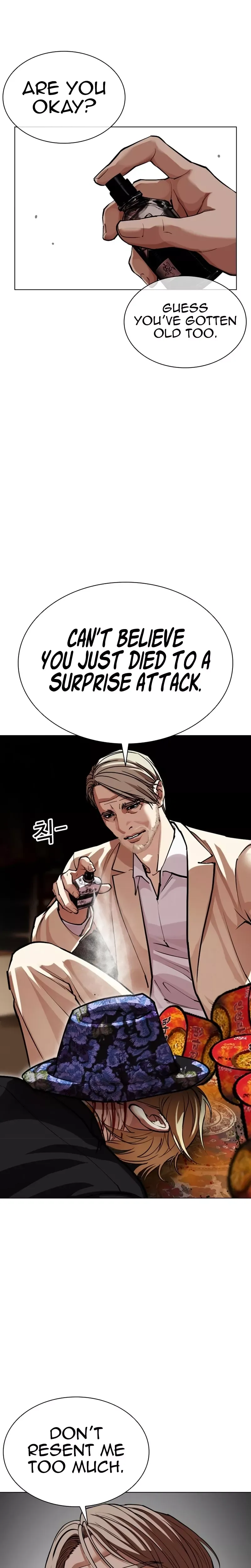 Read Lookism Manga Online