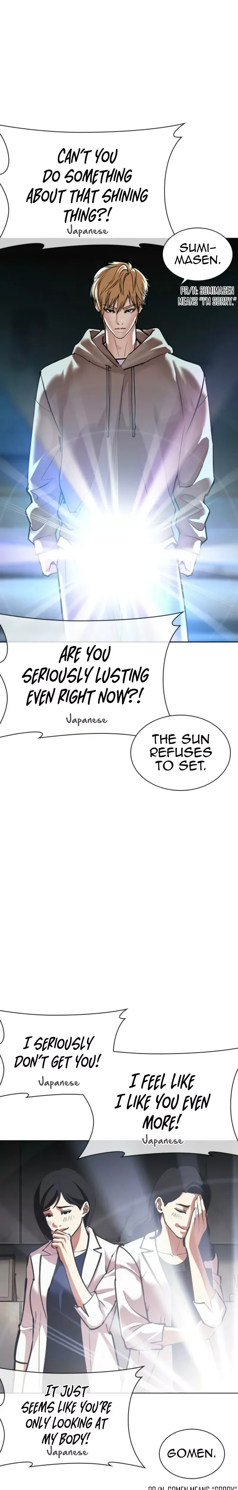 Read Lookism Manga Online