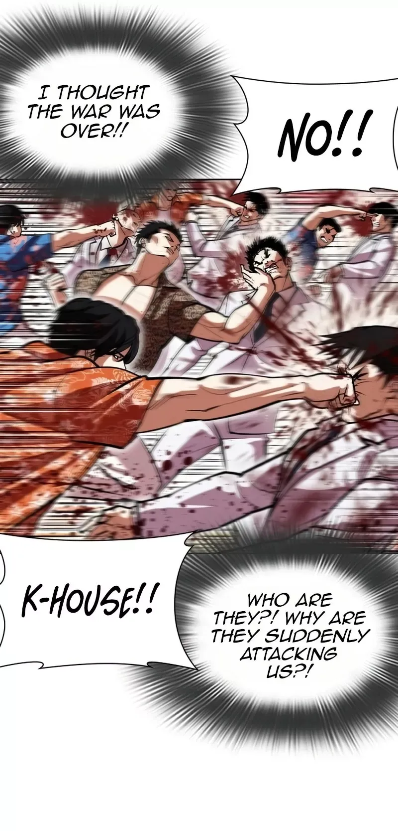 Read Lookism Manga Online