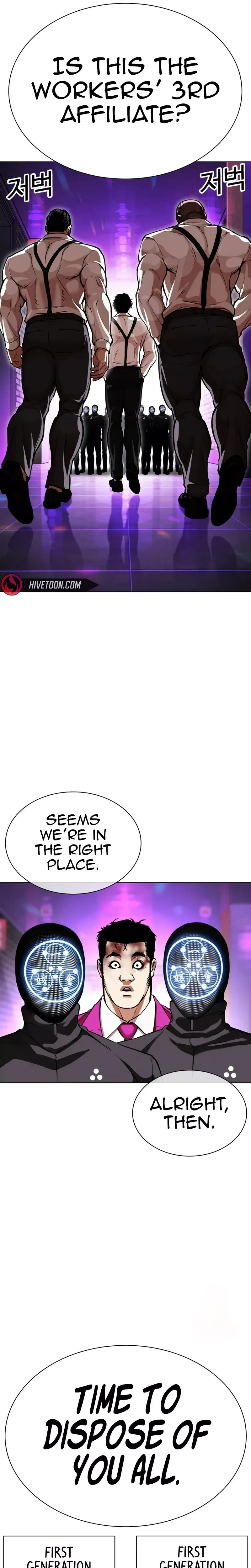 Read Lookism Manga Online