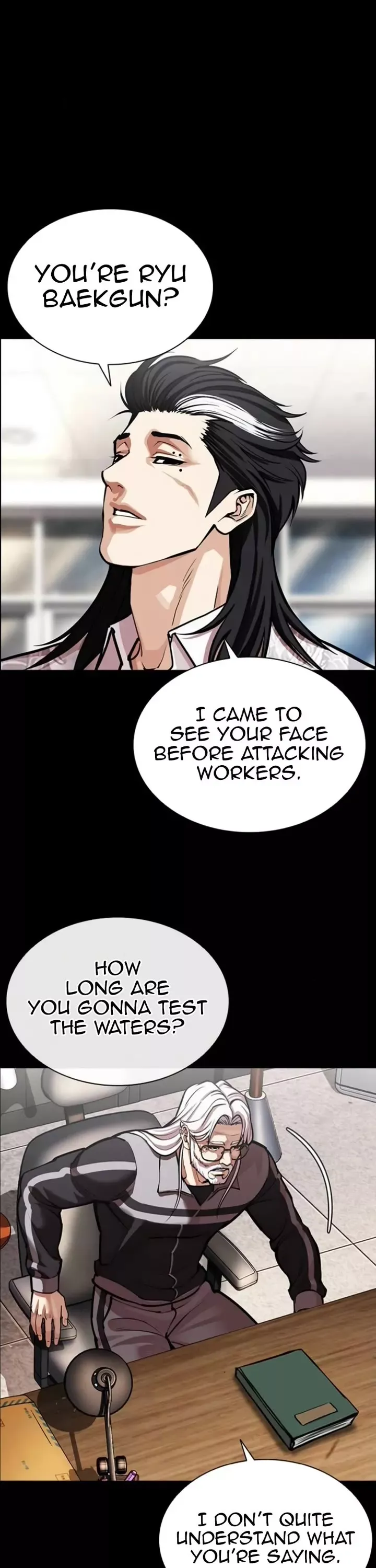 Read Lookism Manga Online