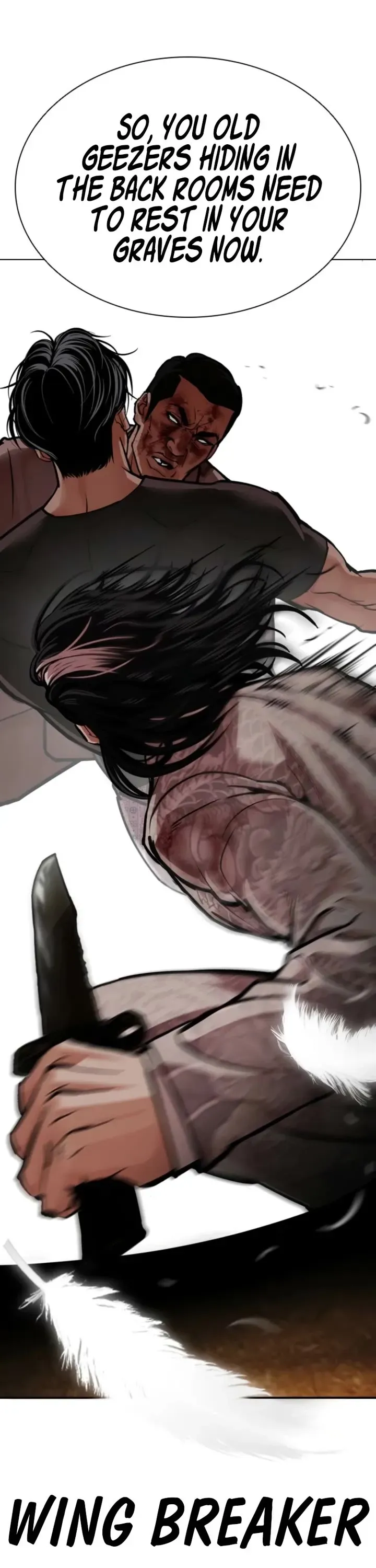 Read Lookism Manga Online