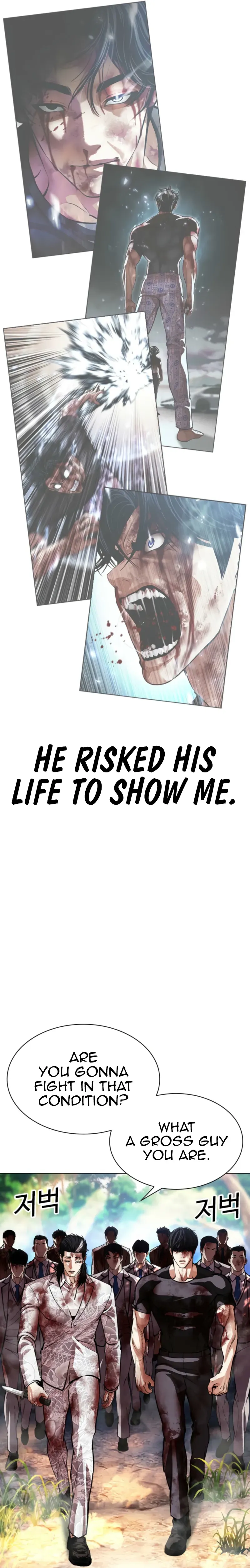 Read Lookism Manga Online