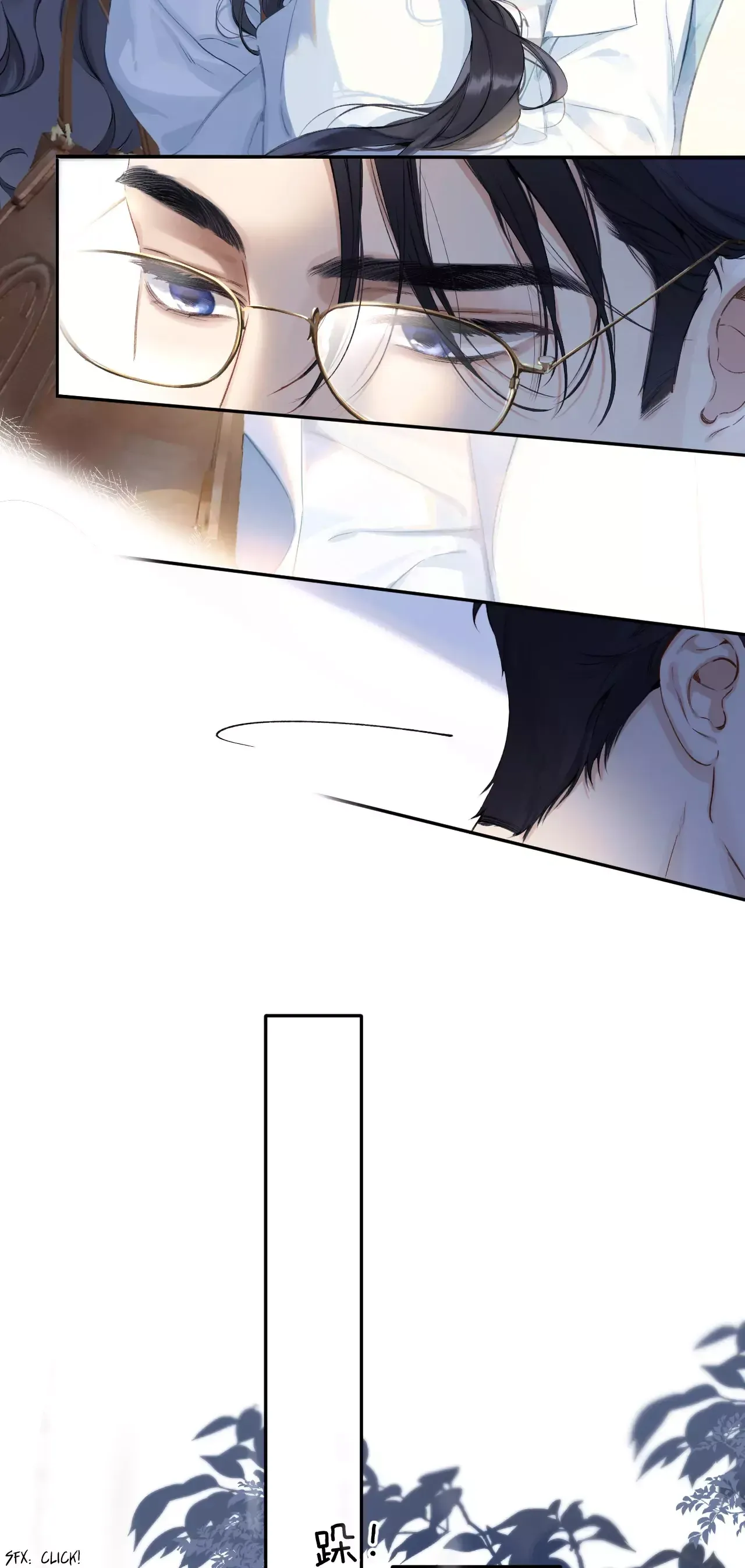 Read Love by Mistake Manga Online
