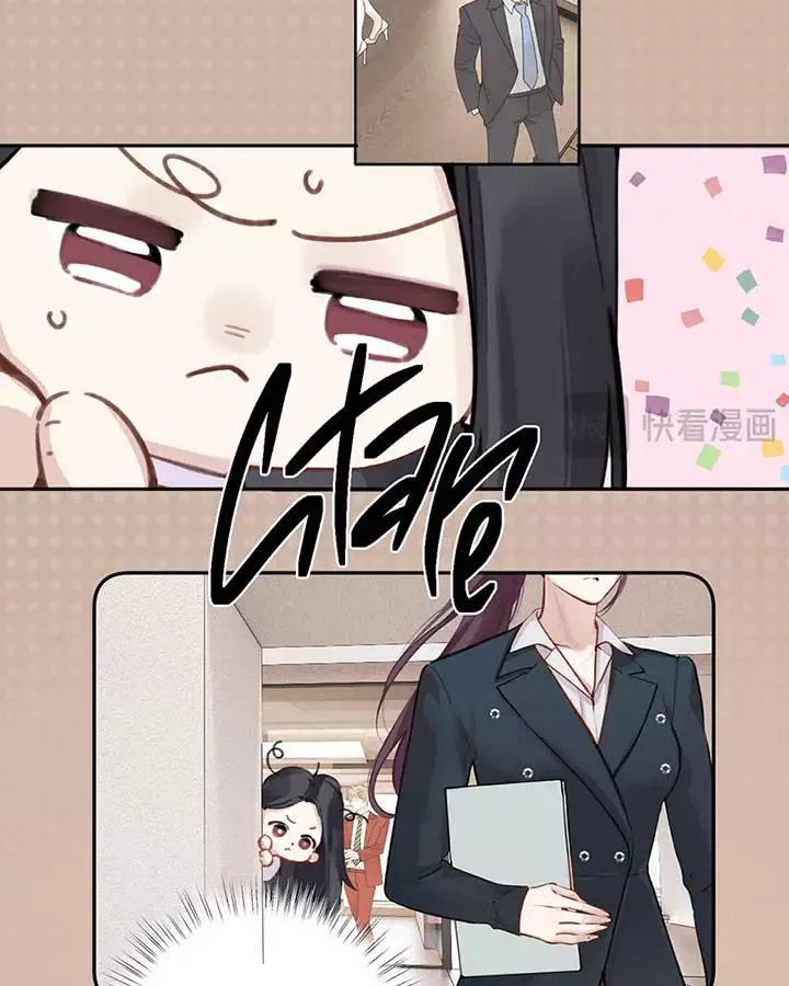 Read Love by Mistake Manga Online