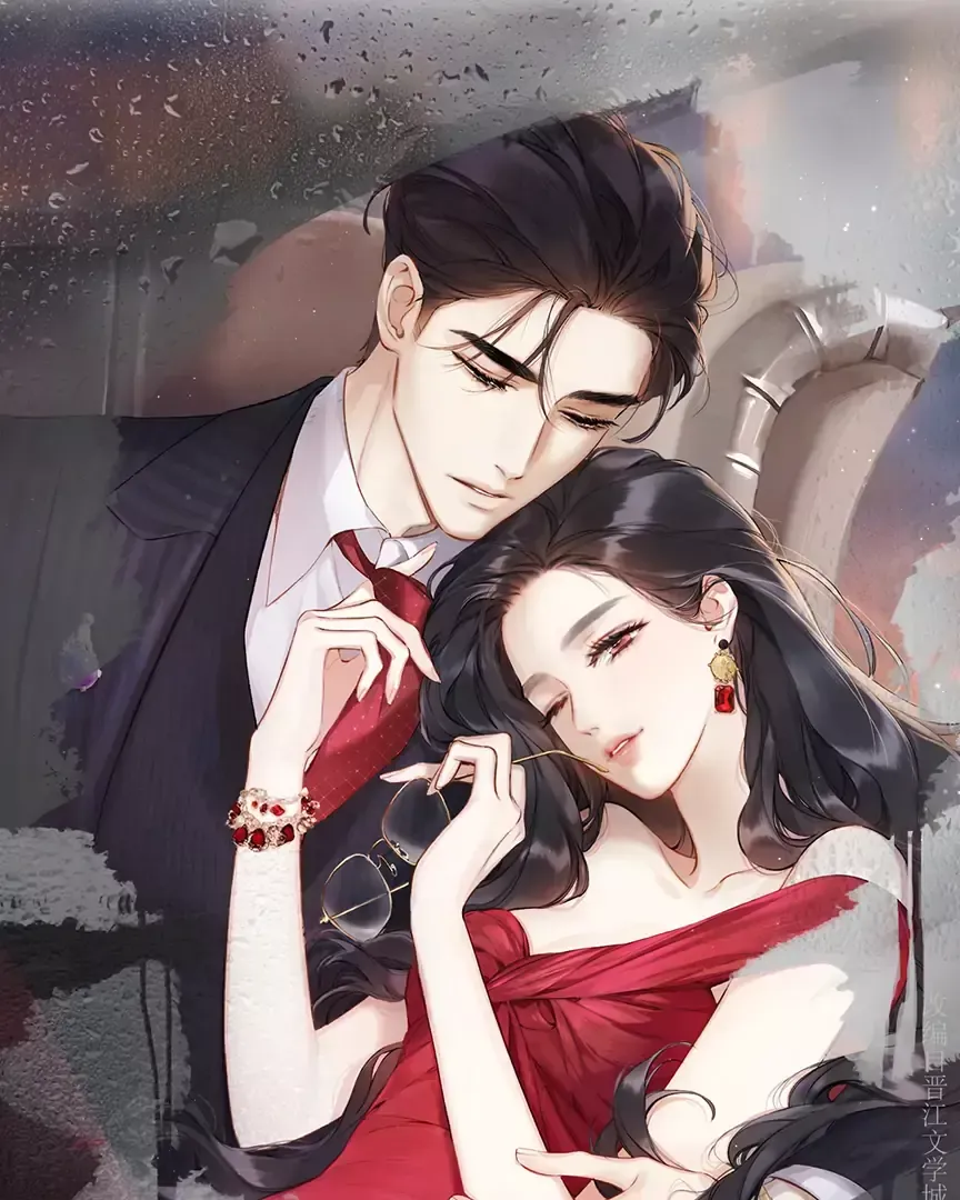Read Love by Mistake Manga Online