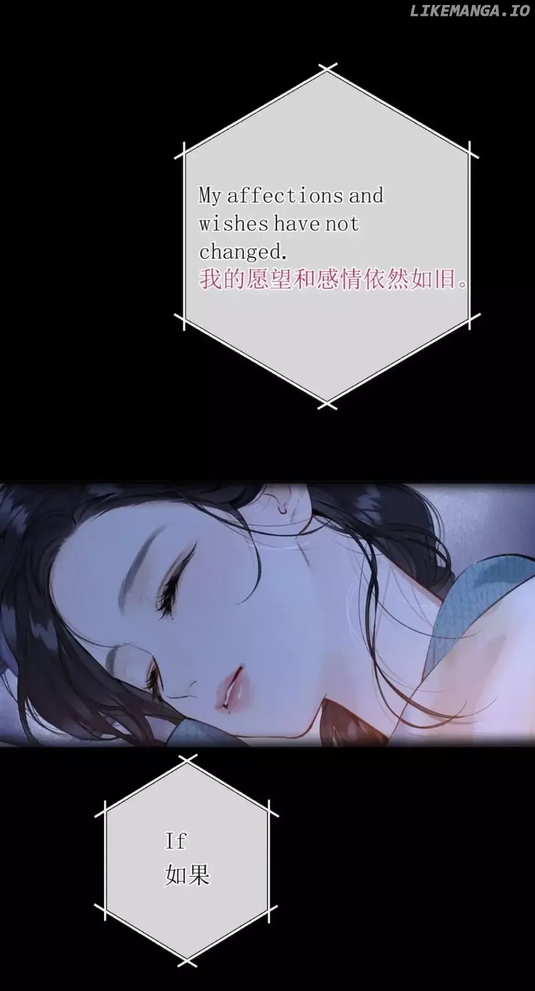 Read Love by Mistake Manga Online