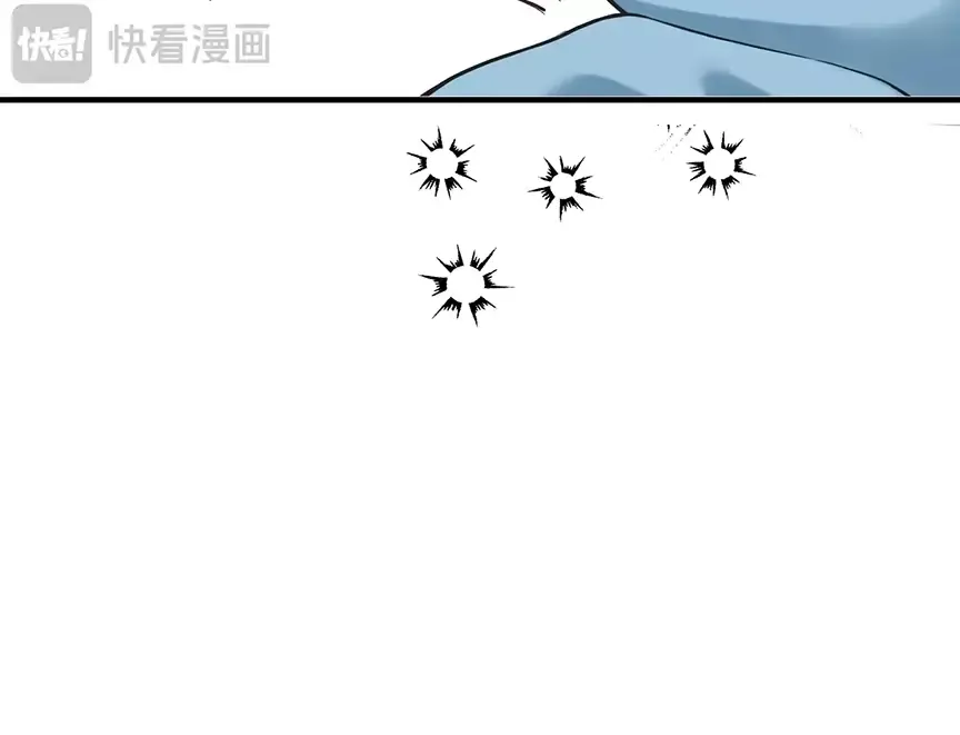 Read Love by Mistake Manga Online
