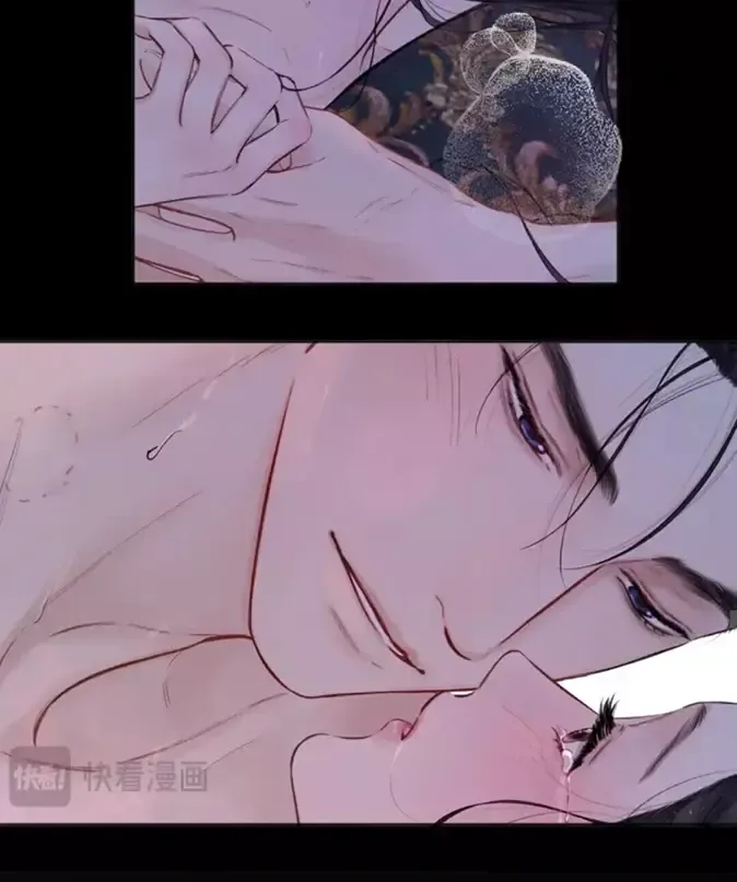 Read Love by Mistake Manga Online