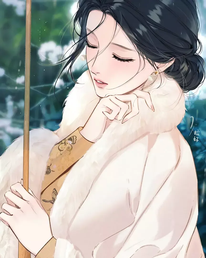 Read Love by Mistake Manga Online