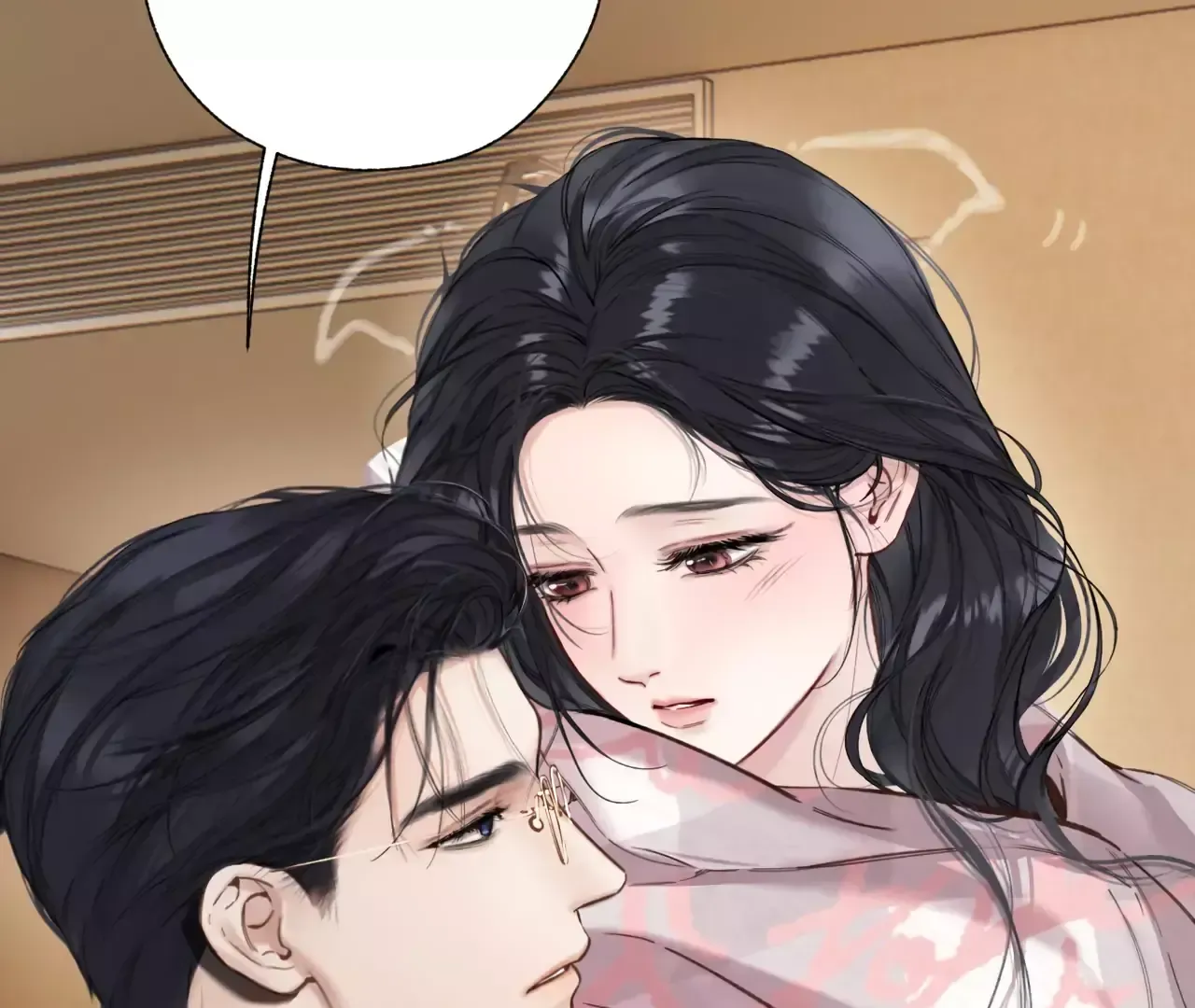 Read Love by Mistake Manga Online