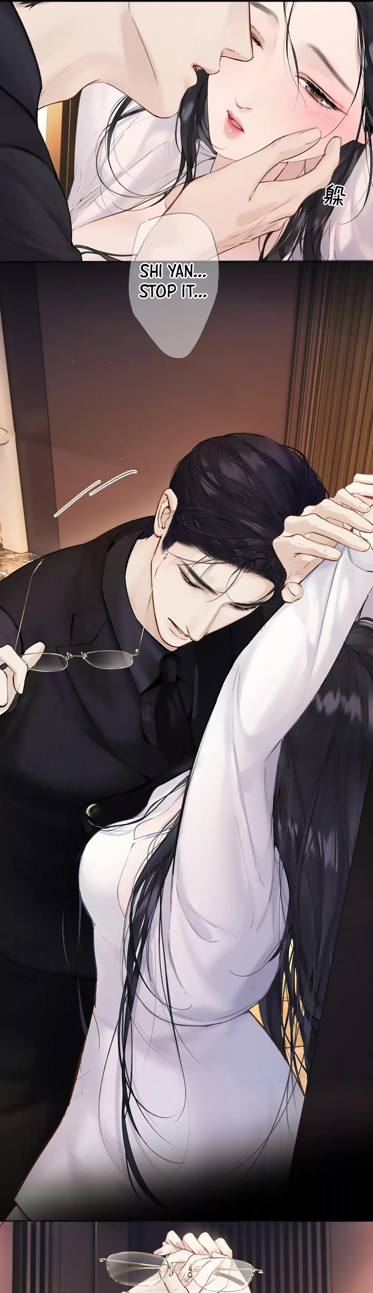 Read Love by Mistake Manga Online