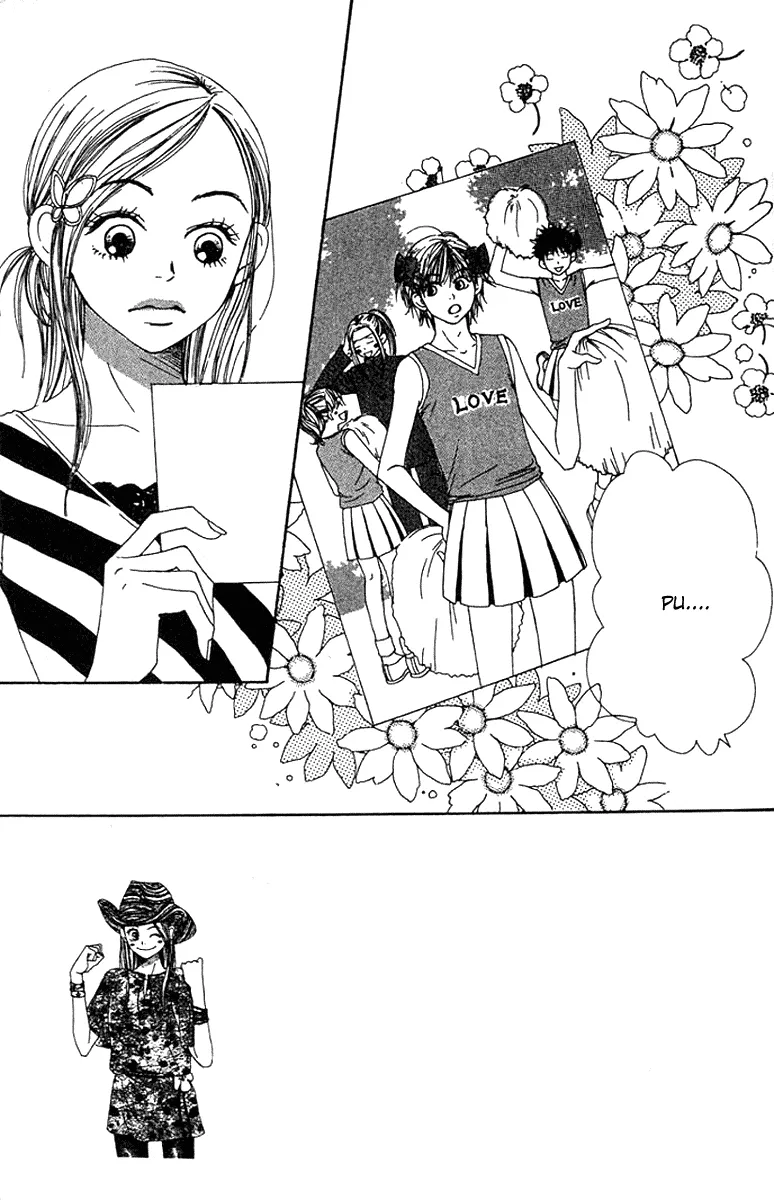 Read Lovely Complex Plus Manga Online