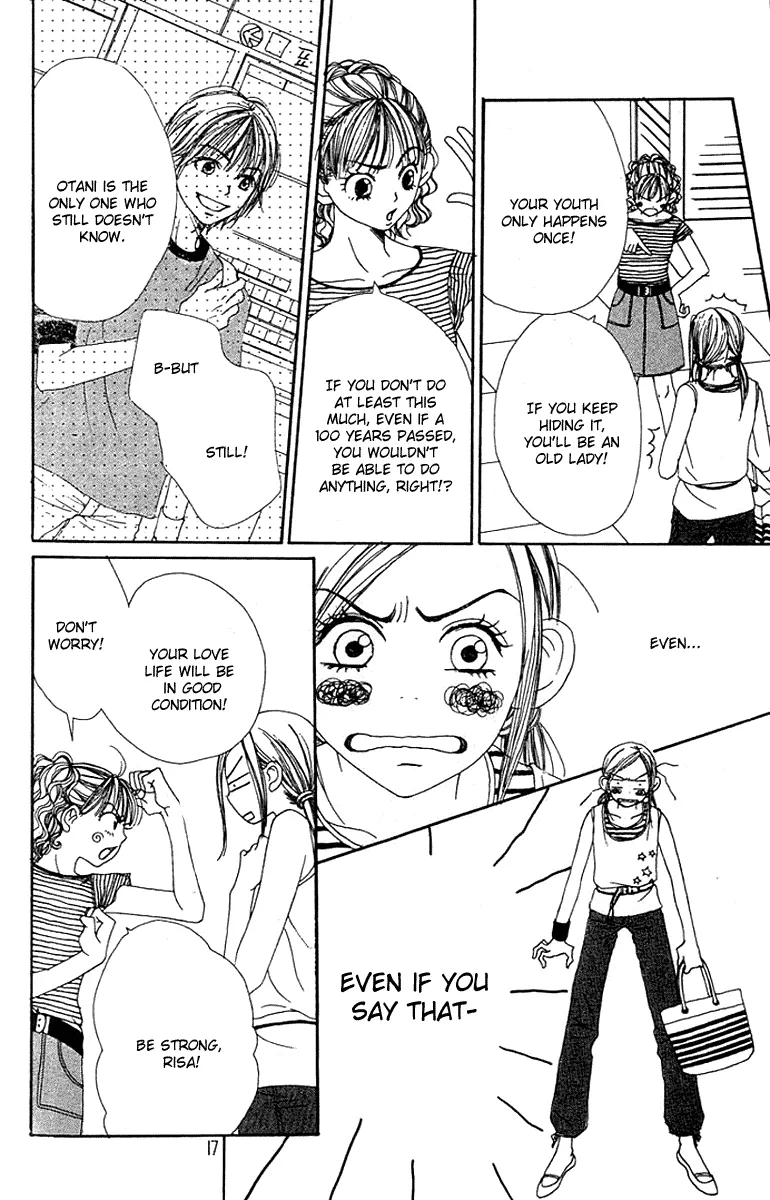 Read Lovely Complex Plus Manga Online
