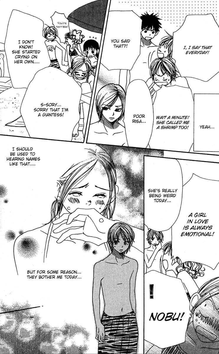 Read Lovely Complex Plus Manga Online
