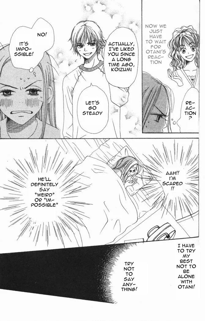 Read Lovely Complex Plus Manga Online