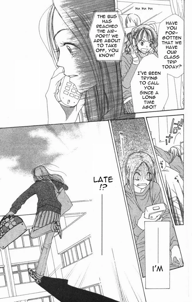 Read Lovely Complex Plus Manga Online