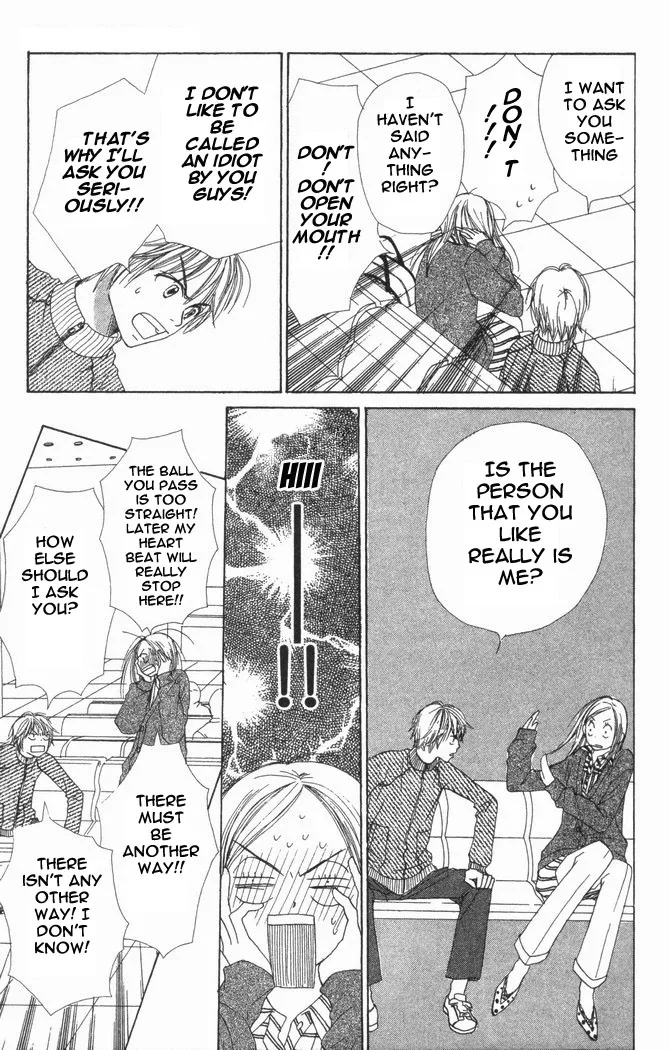 Read Lovely Complex Plus Manga Online