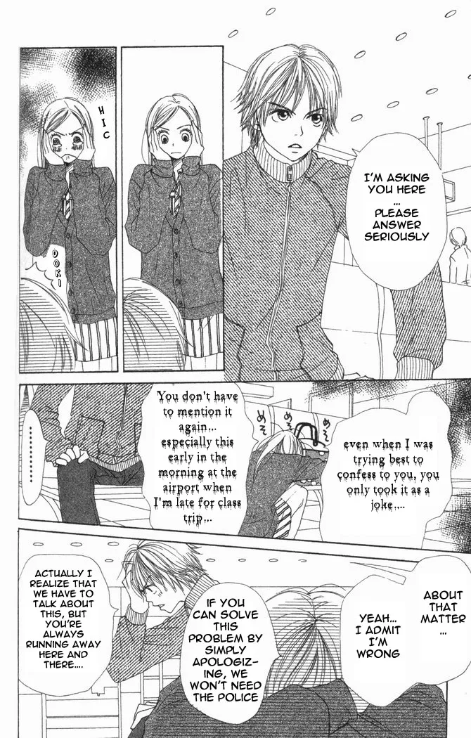Read Lovely Complex Plus Manga Online