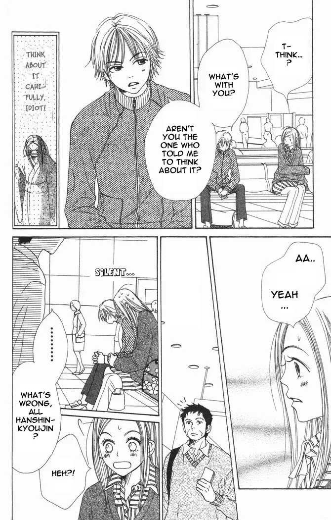 Read Lovely Complex Plus Manga Online