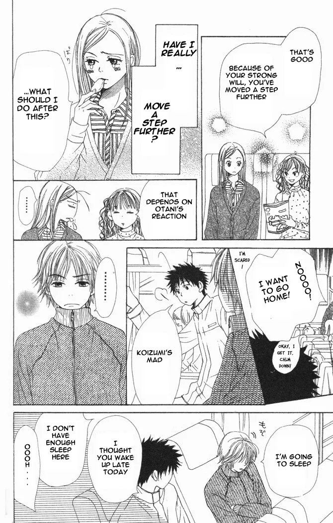 Read Lovely Complex Plus Manga Online