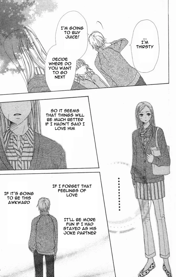 Read Lovely Complex Plus Manga Online