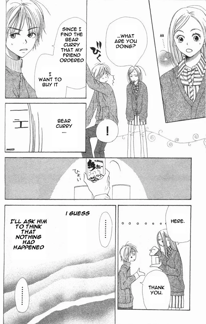 Read Lovely Complex Plus Manga Online