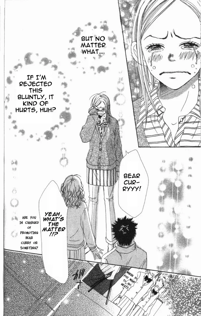 Read Lovely Complex Plus Manga Online