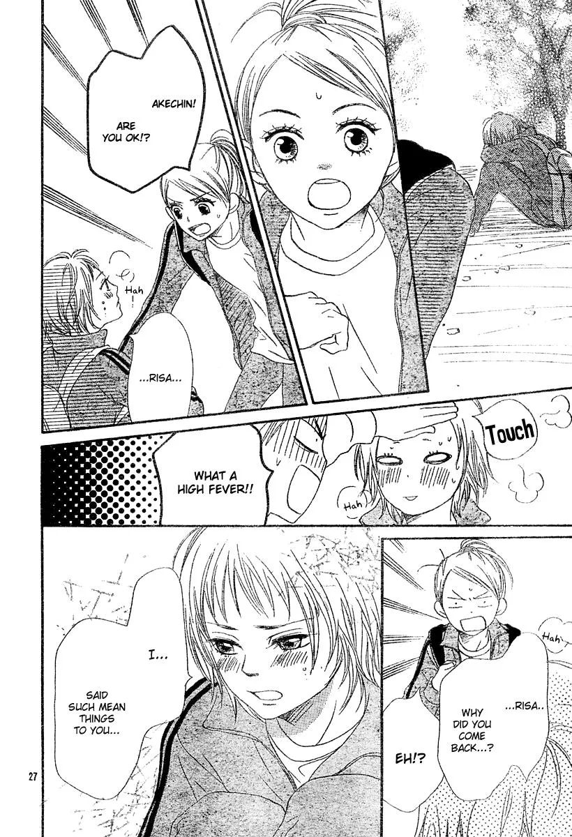 Read Lovely Complex Plus Manga Online