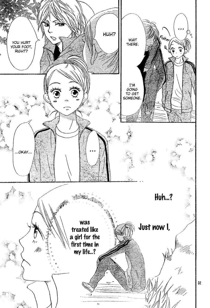 Read Lovely Complex Plus Manga Online