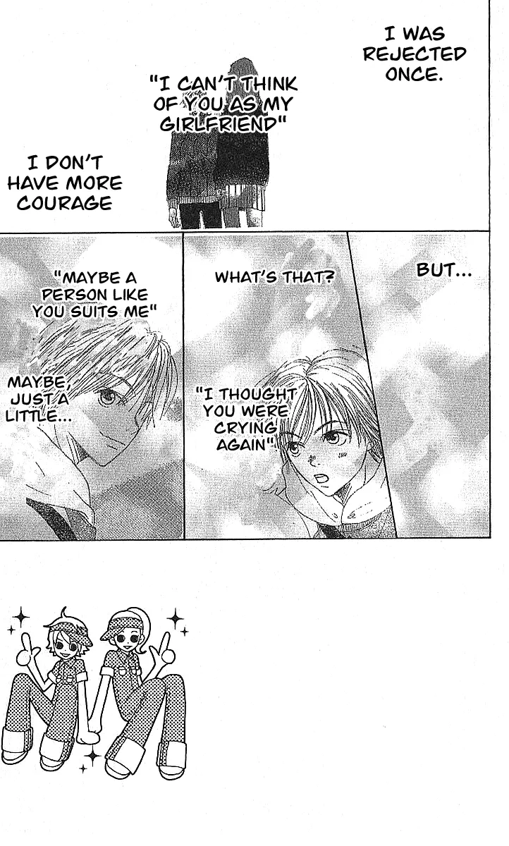 Read Lovely Complex Plus Manga Online