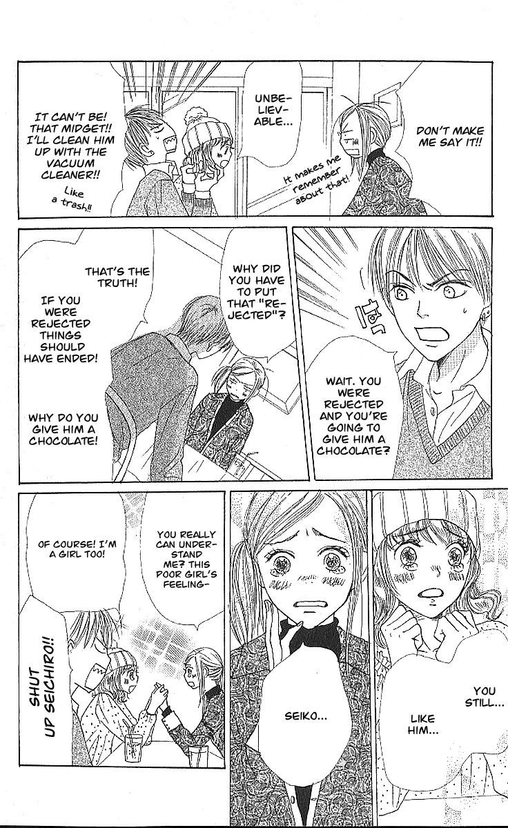 Read Lovely Complex Plus Manga Online