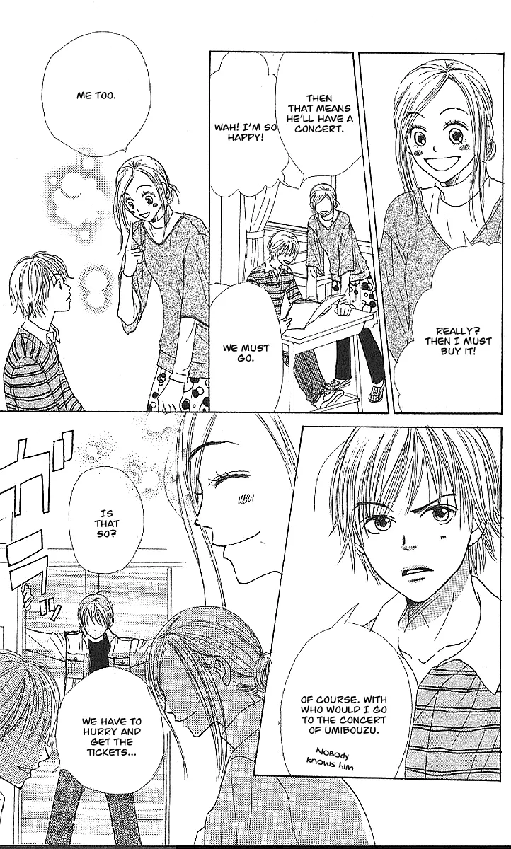 Read Lovely Complex Plus Manga Online