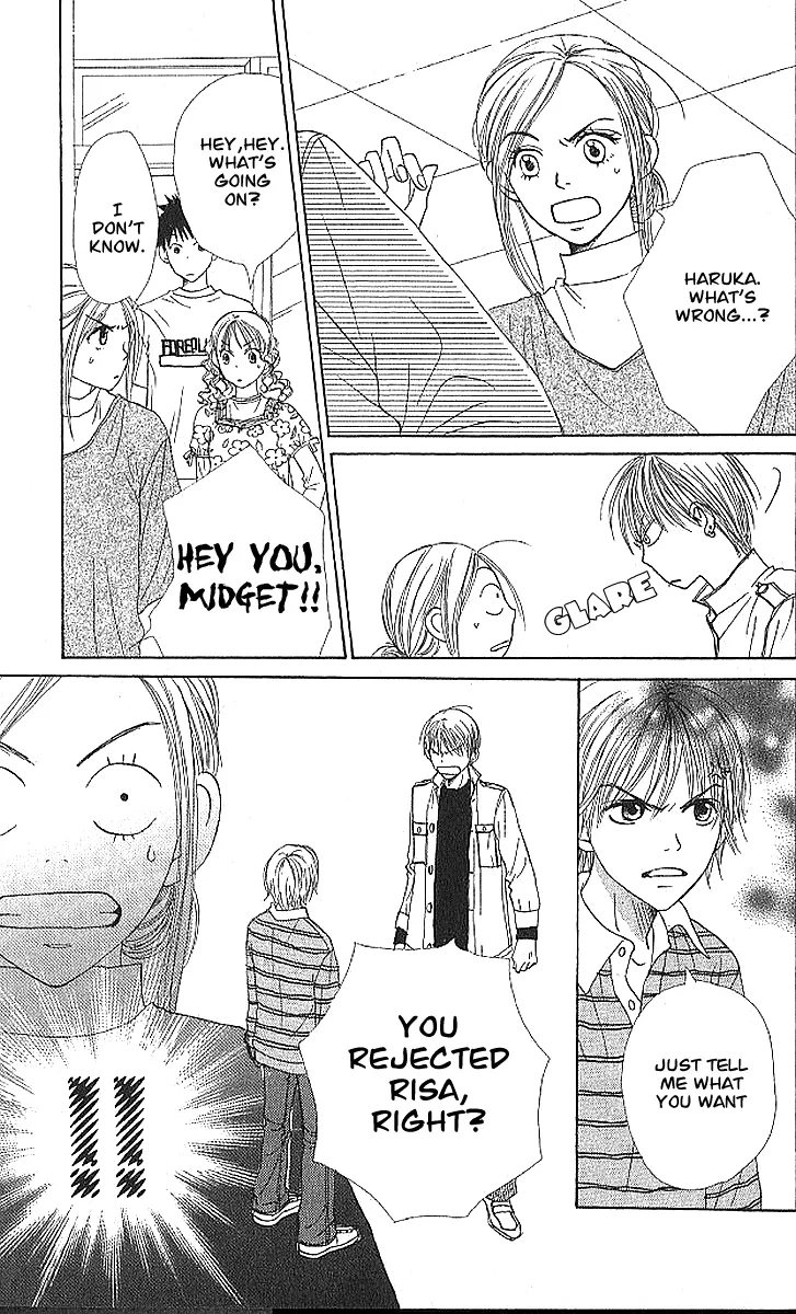 Read Lovely Complex Plus Manga Online