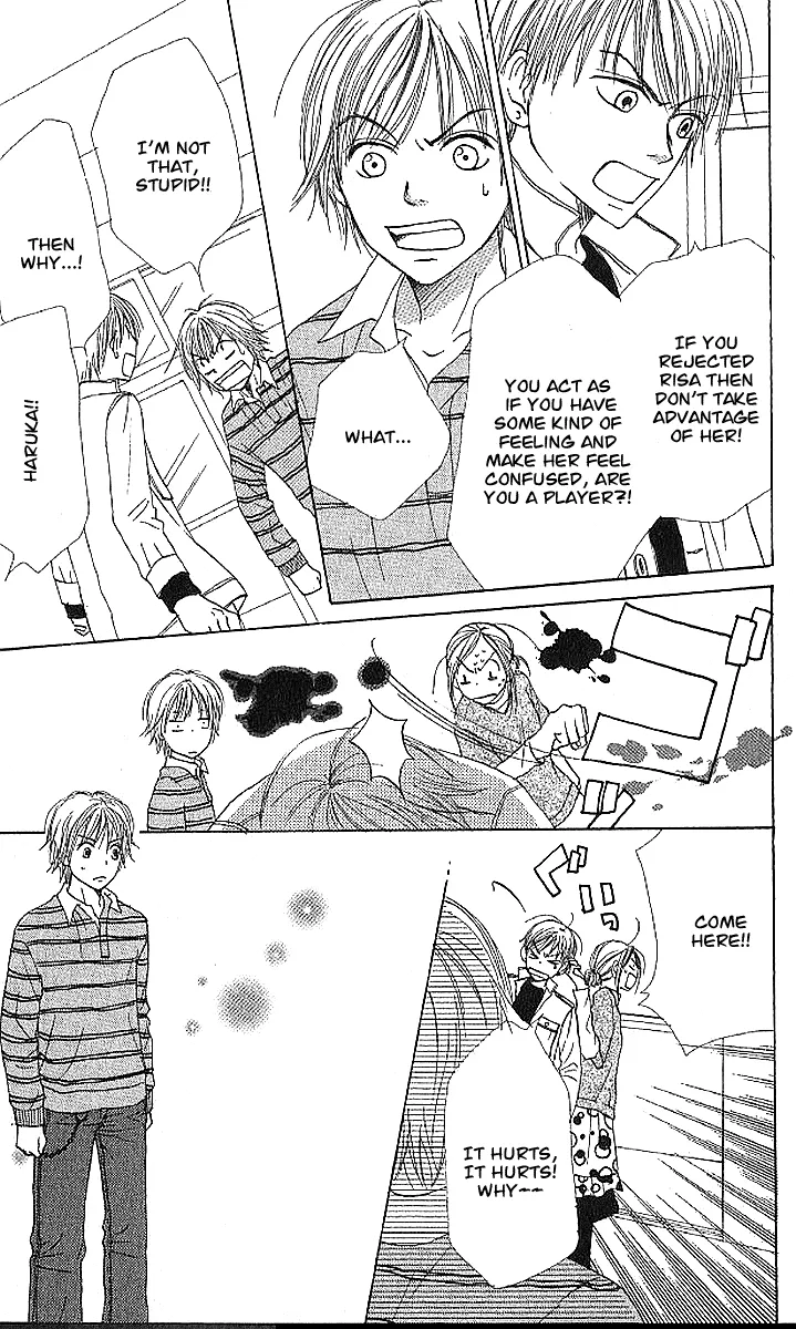 Read Lovely Complex Plus Manga Online