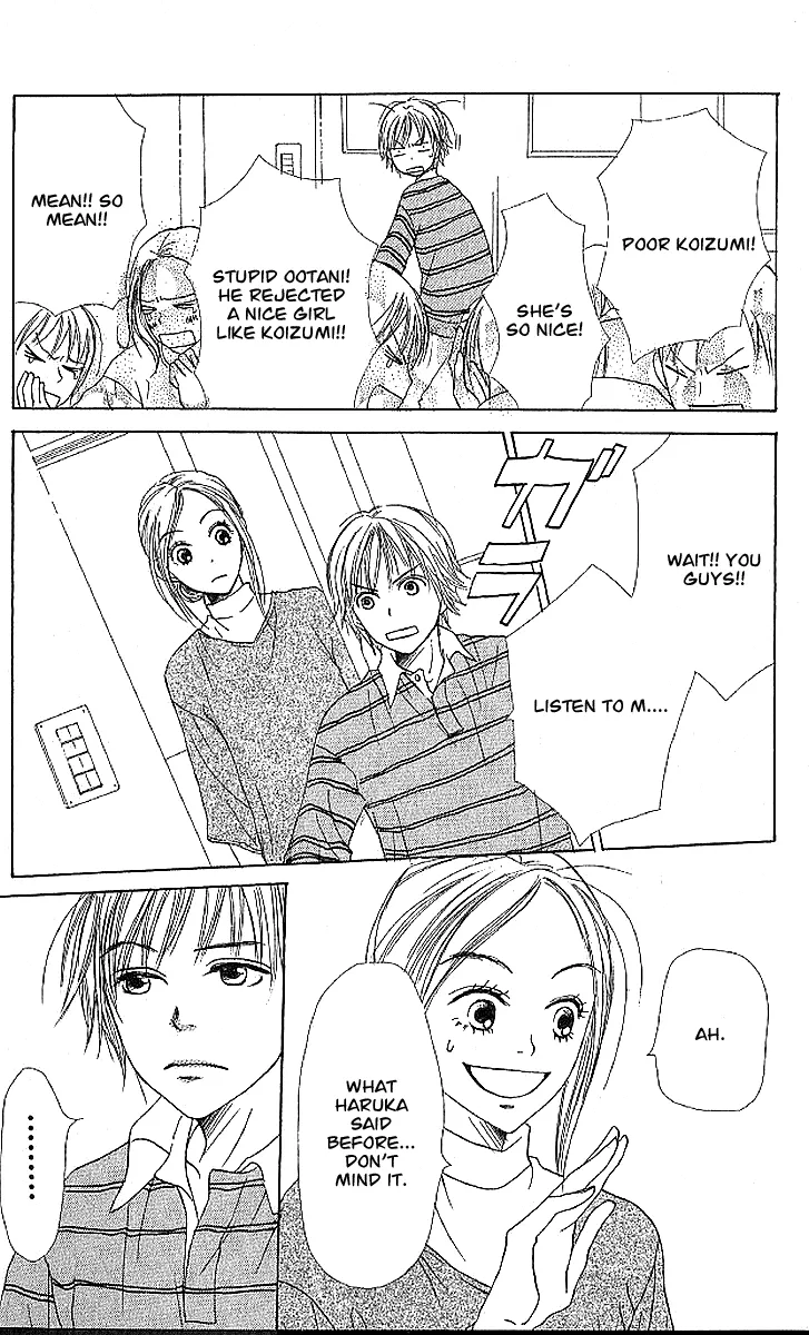 Read Lovely Complex Plus Manga Online
