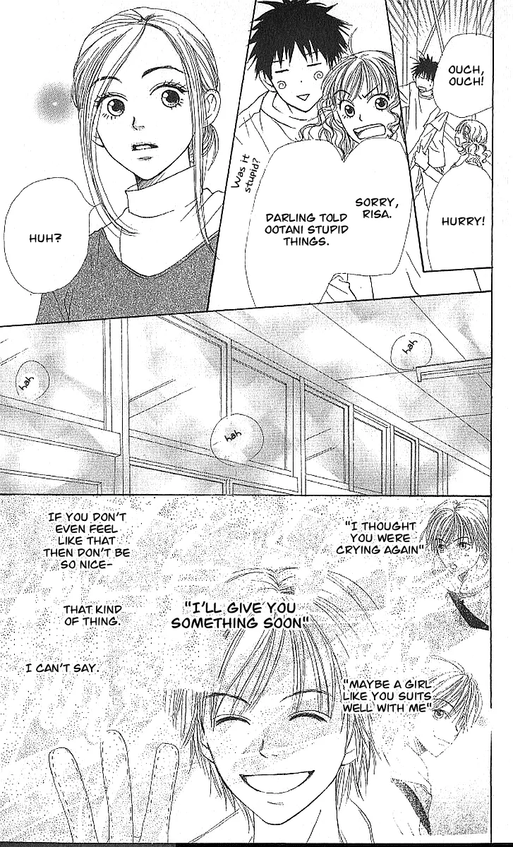 Read Lovely Complex Plus Manga Online