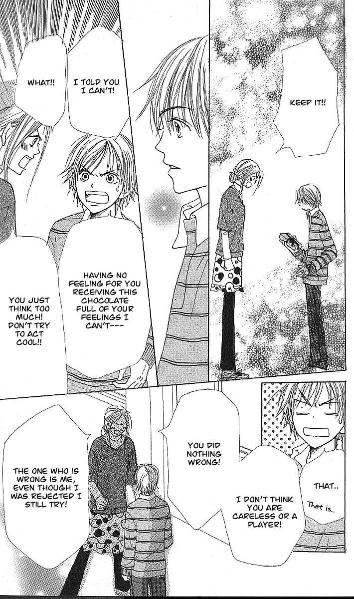 Read Lovely Complex Plus Manga Online