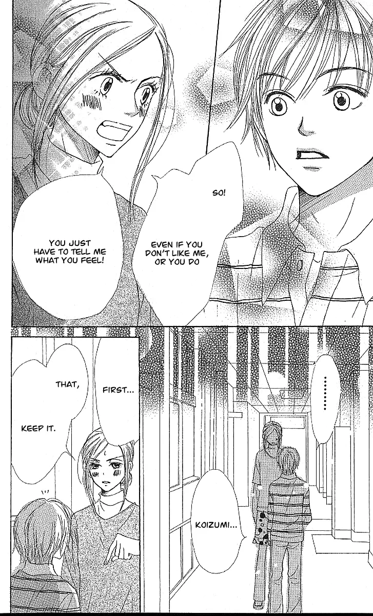 Read Lovely Complex Plus Manga Online