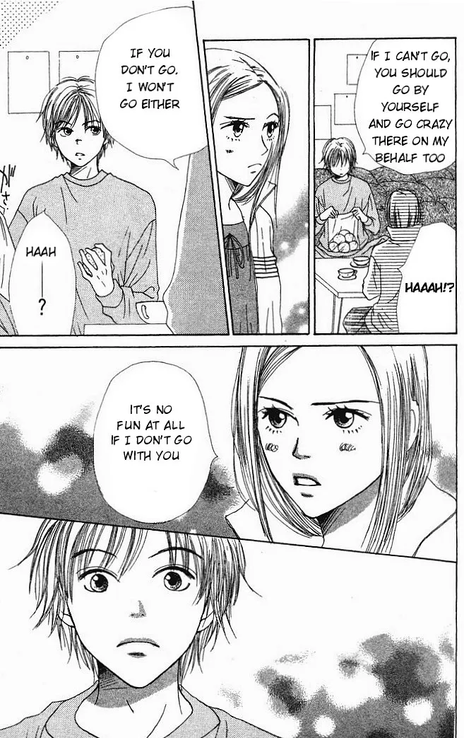 Read Lovely Complex Plus Manga Online