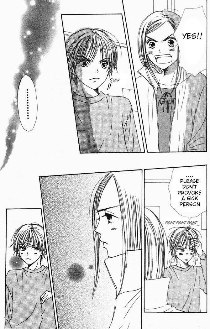 Read Lovely Complex Plus Manga Online