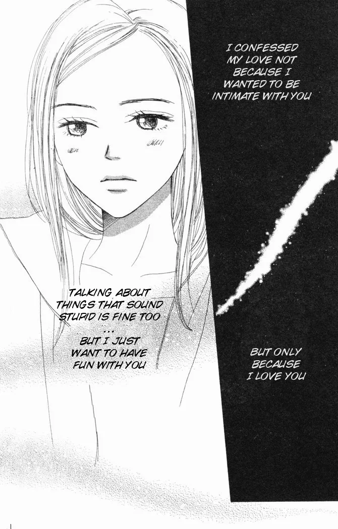 Read Lovely Complex Plus Manga Online