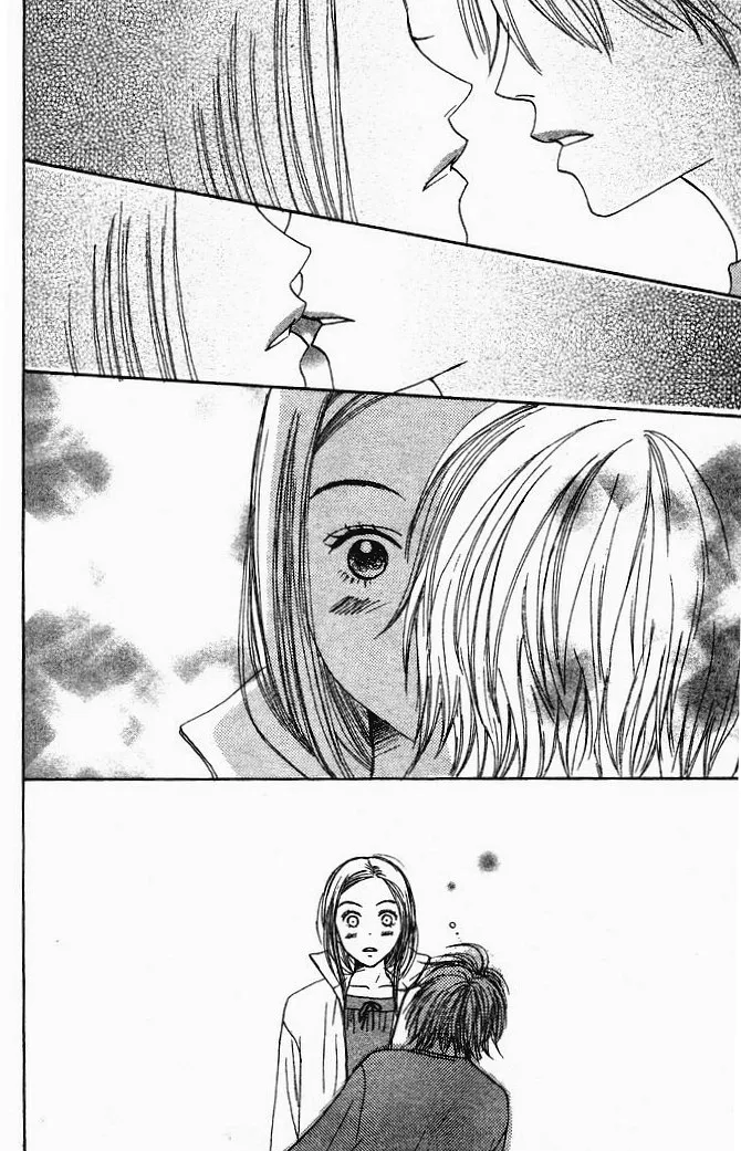 Read Lovely Complex Plus Manga Online
