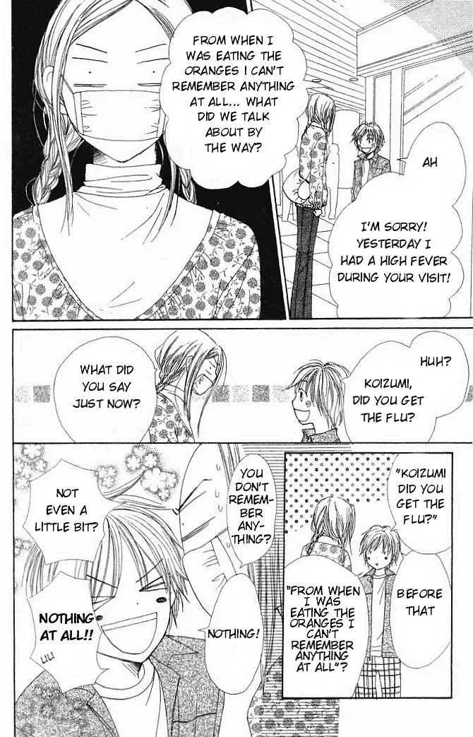 Read Lovely Complex Plus Manga Online
