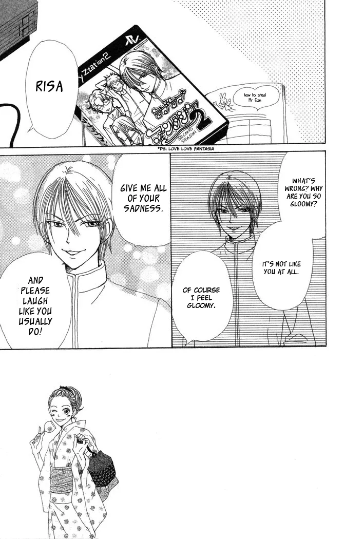 Read Lovely Complex Plus Manga Online