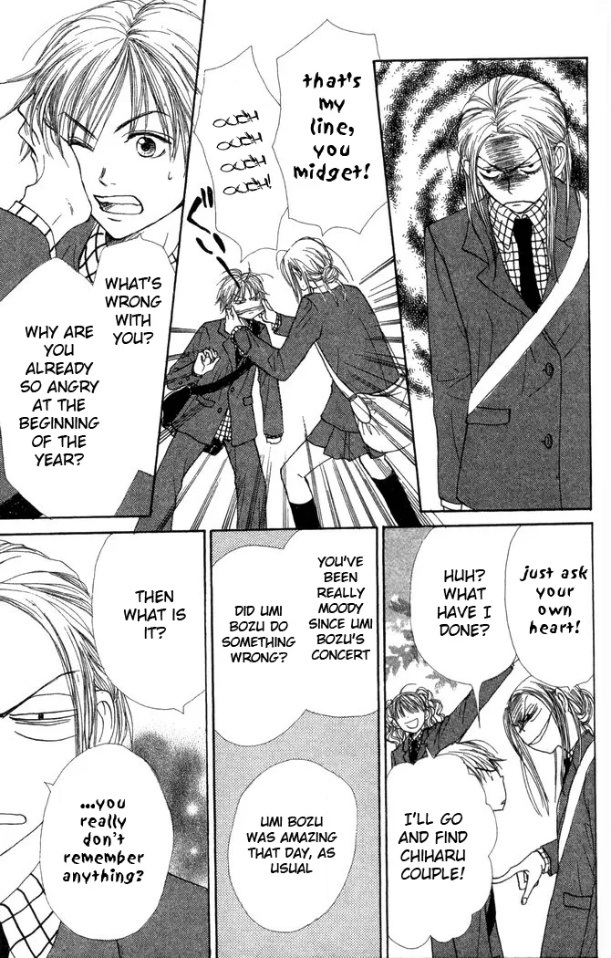 Read Lovely Complex Plus Manga Online