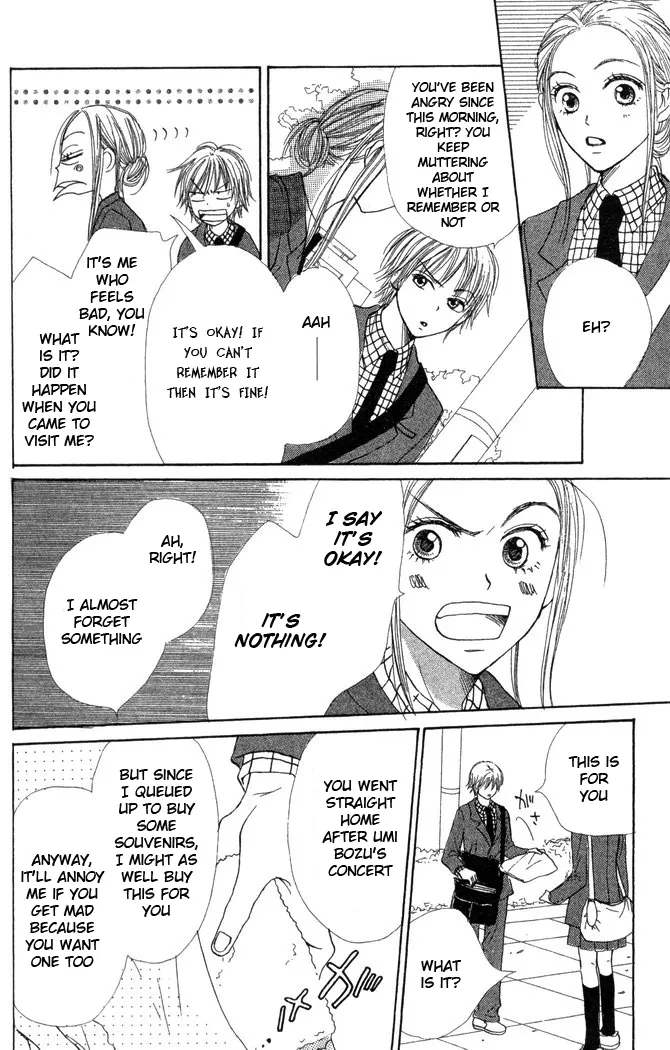 Read Lovely Complex Plus Manga Online